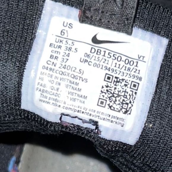 Youth Nike Air VaporMax 2021 FlyKnit Big Kids' Shoes Size 6Y - Picture 6 of 6